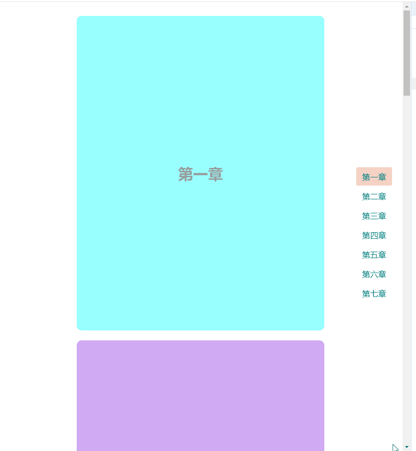ff.gif
