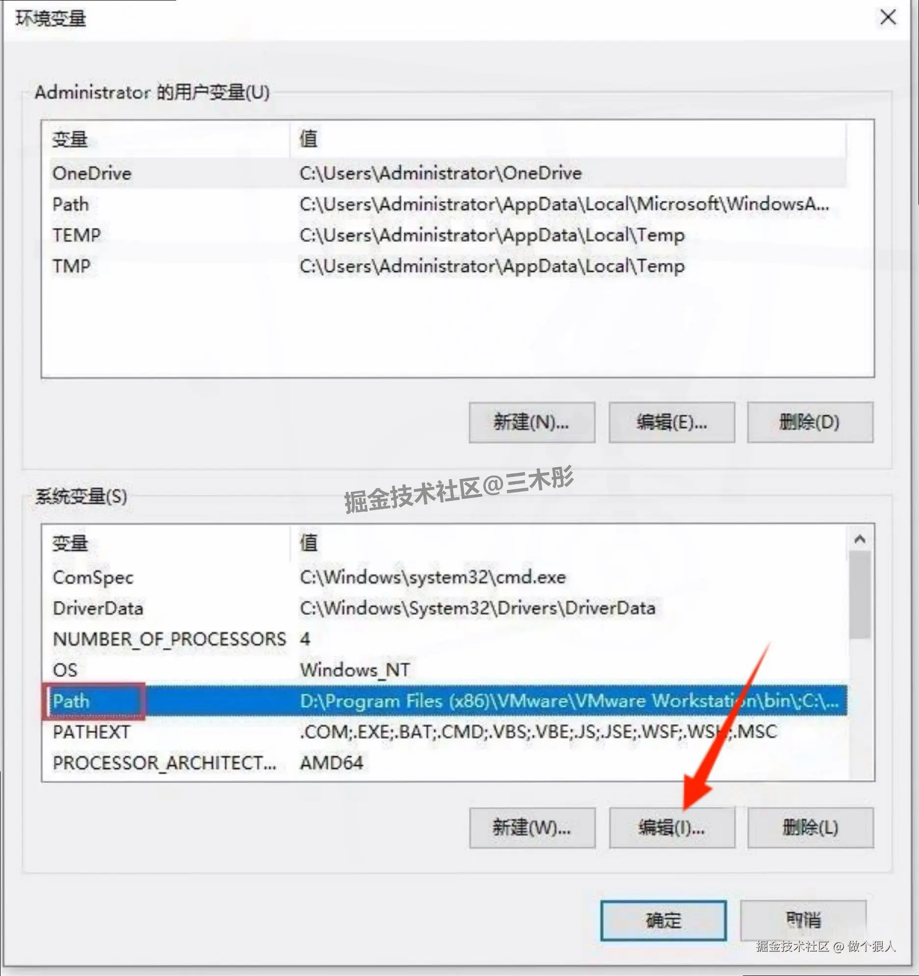 MySQL 8.0.41 官方版下载安装完整教程（含环境配置 + 安装包下载）
