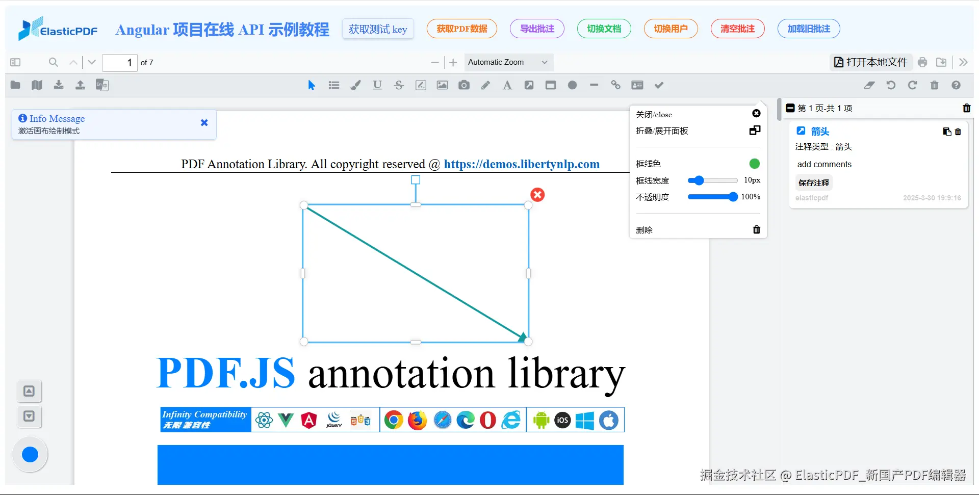 封面.png