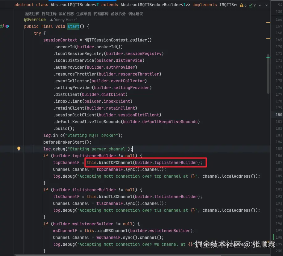 图4.2.2.1-2