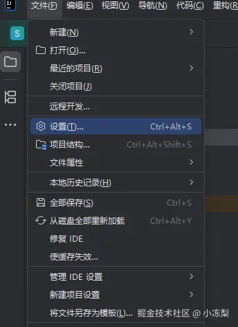 屏幕截图 2025-09-09 105010.png