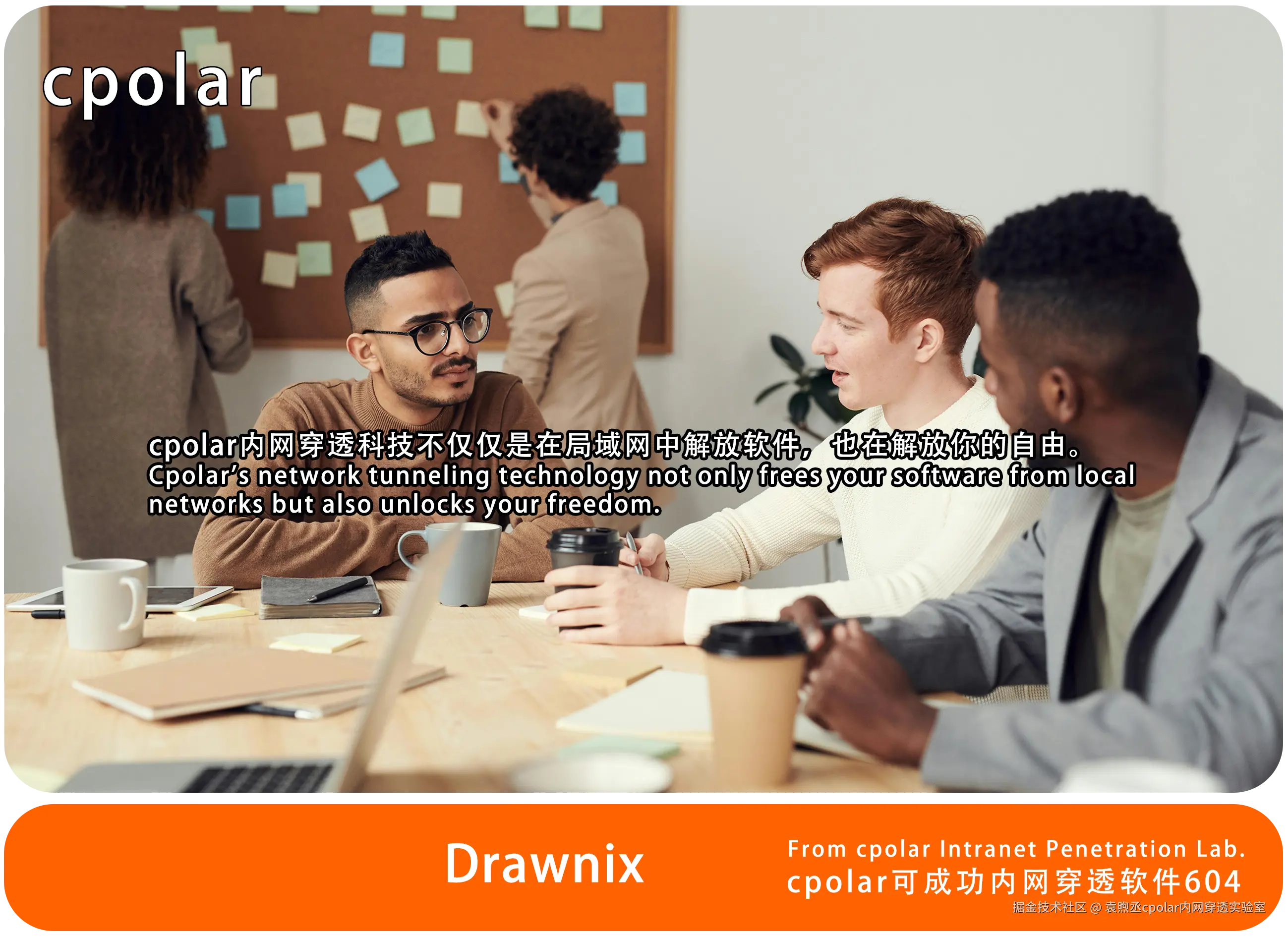 NO.604 Drawnix-02.png