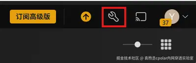 image-20250902163355697