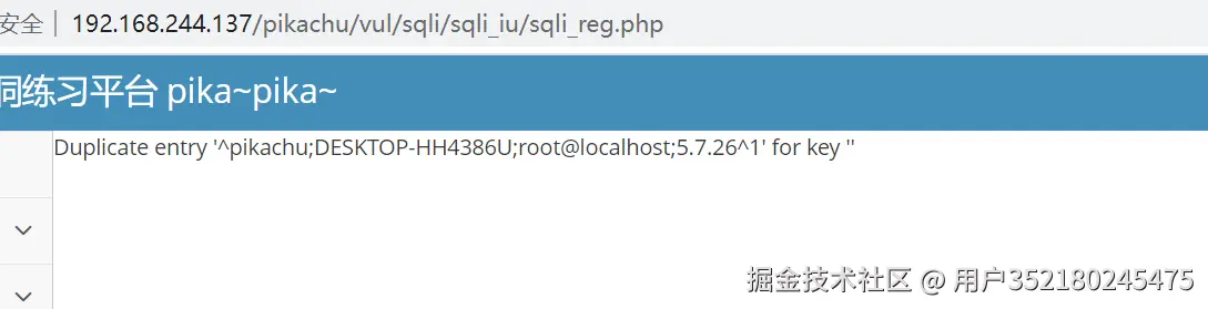 image-20250818234147855