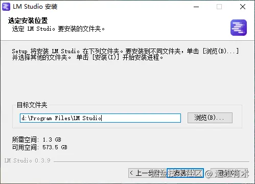 lmstudio-install-2