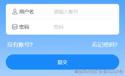 屏幕截图 2025-03-27 094122.png