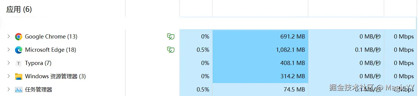 image-20260226104445567