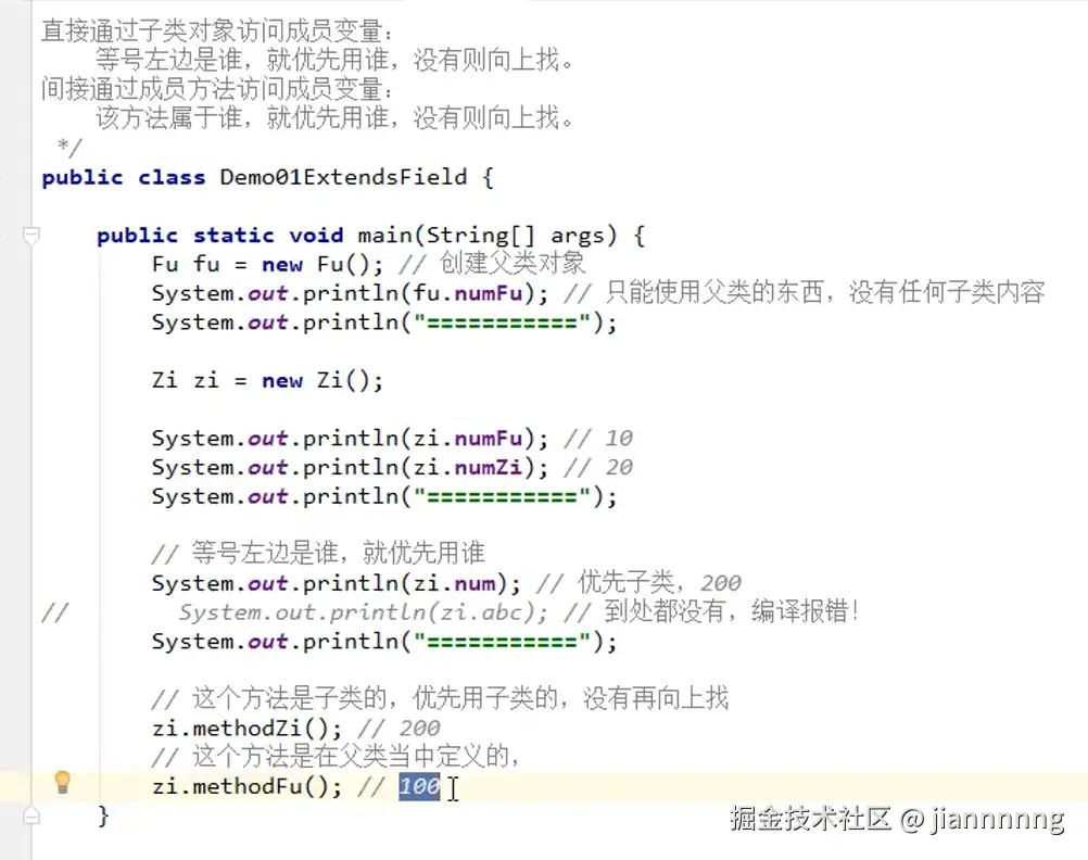 屏幕截图 2026-03-26 230037.png