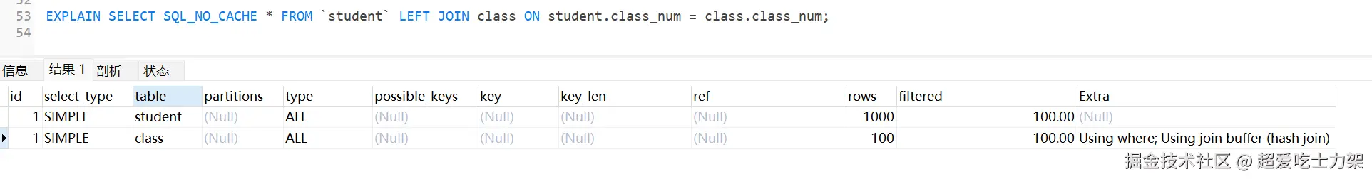 image-20241127111039737