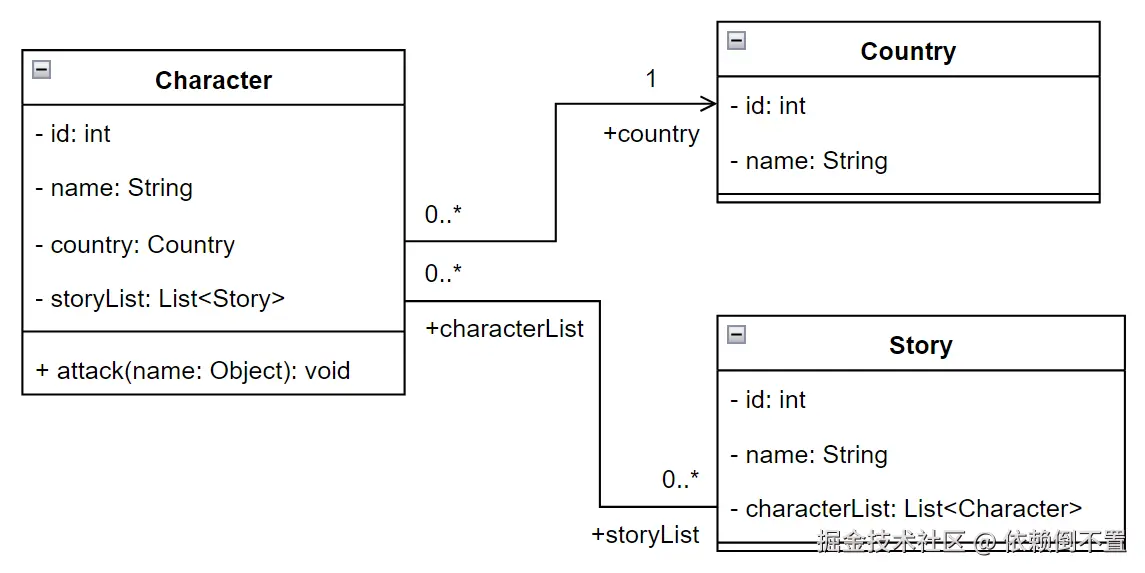 image-20241111204641575