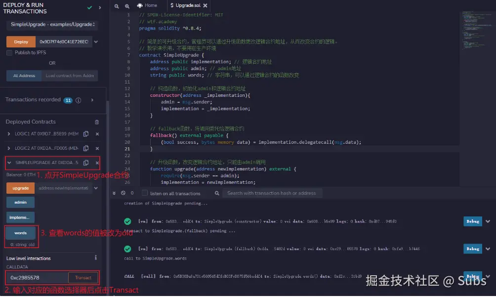 截屏2024-07-17 15.30.51.png