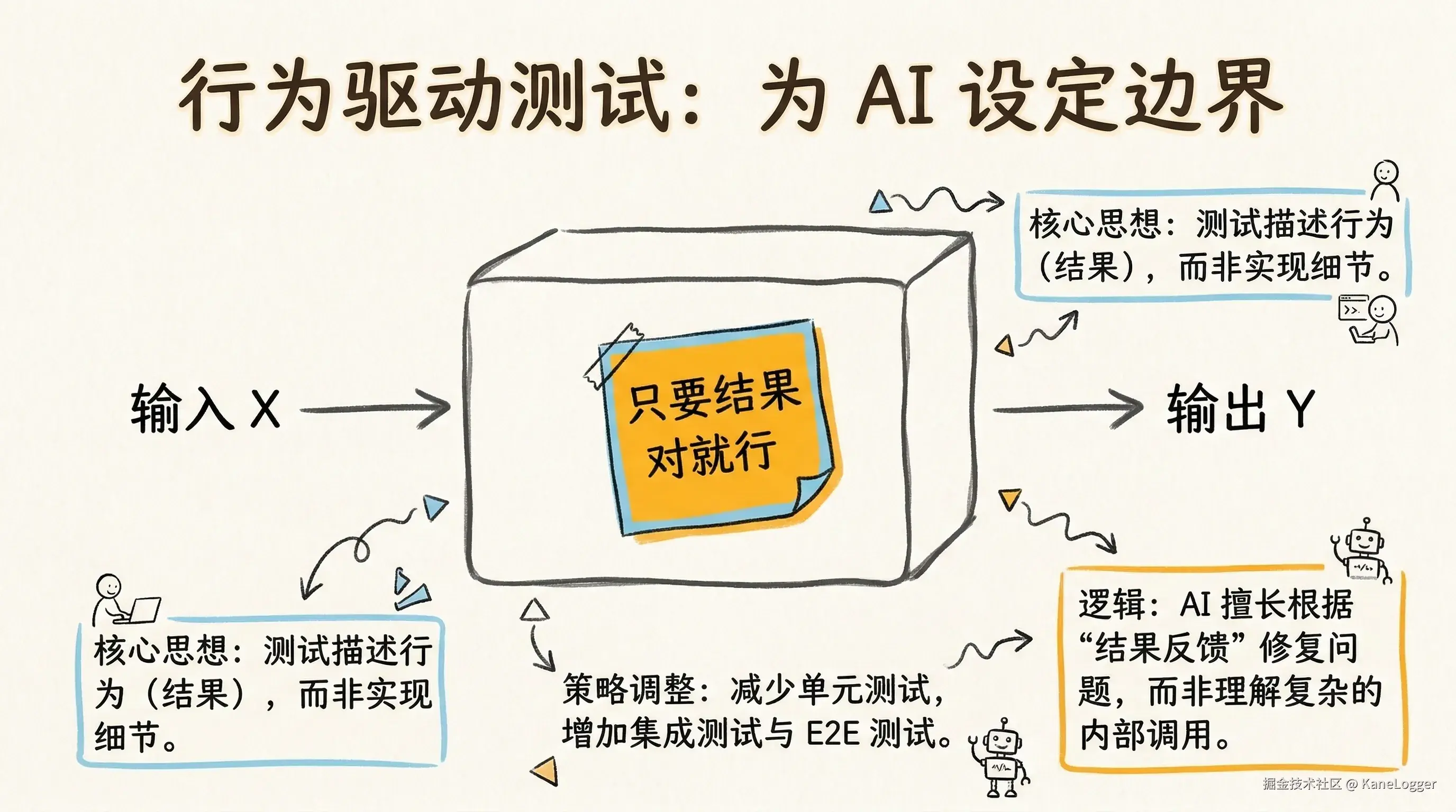 09.webp