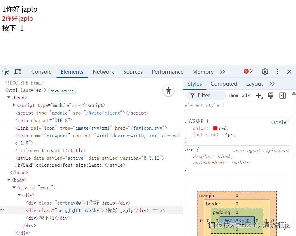 css-in-js-1.png