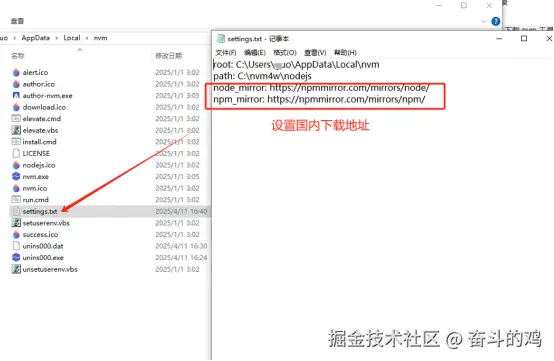 image-20250411222214510