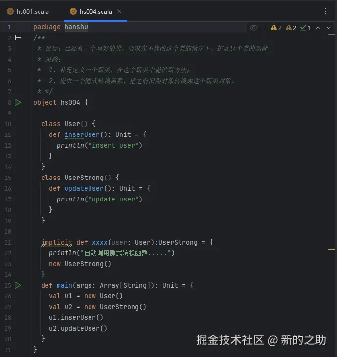 屏幕截图 2025-12-30 082600.png