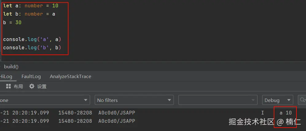 image-20240821202106472