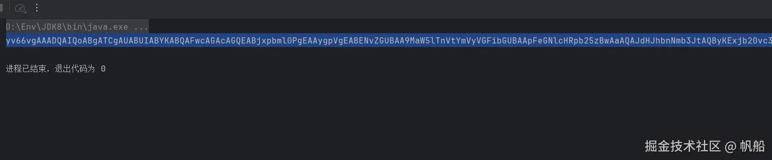 image-20241203202214727