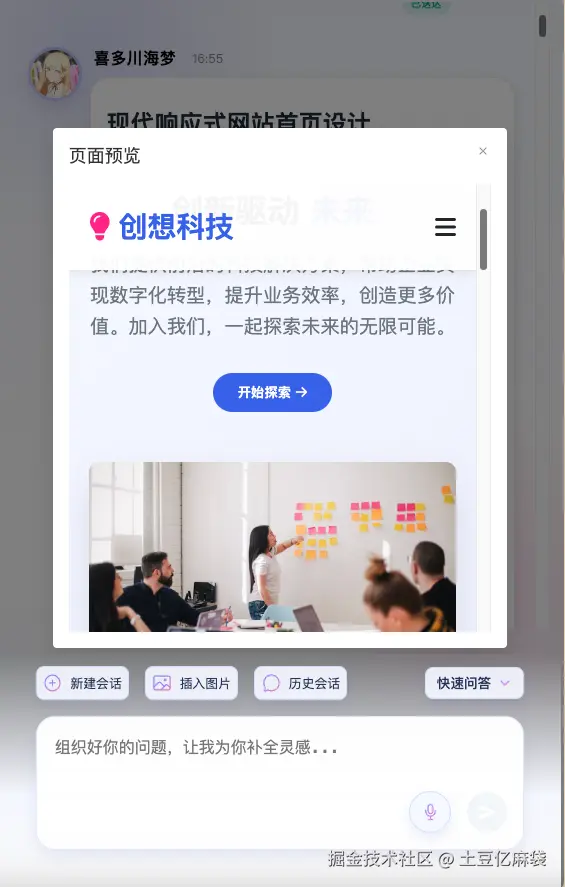 截屏2025-12-11 14.12.13.png