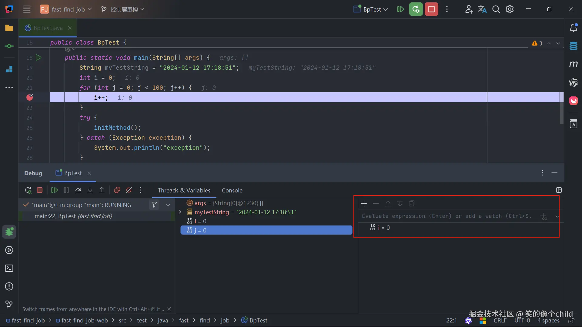image-20241117084530485