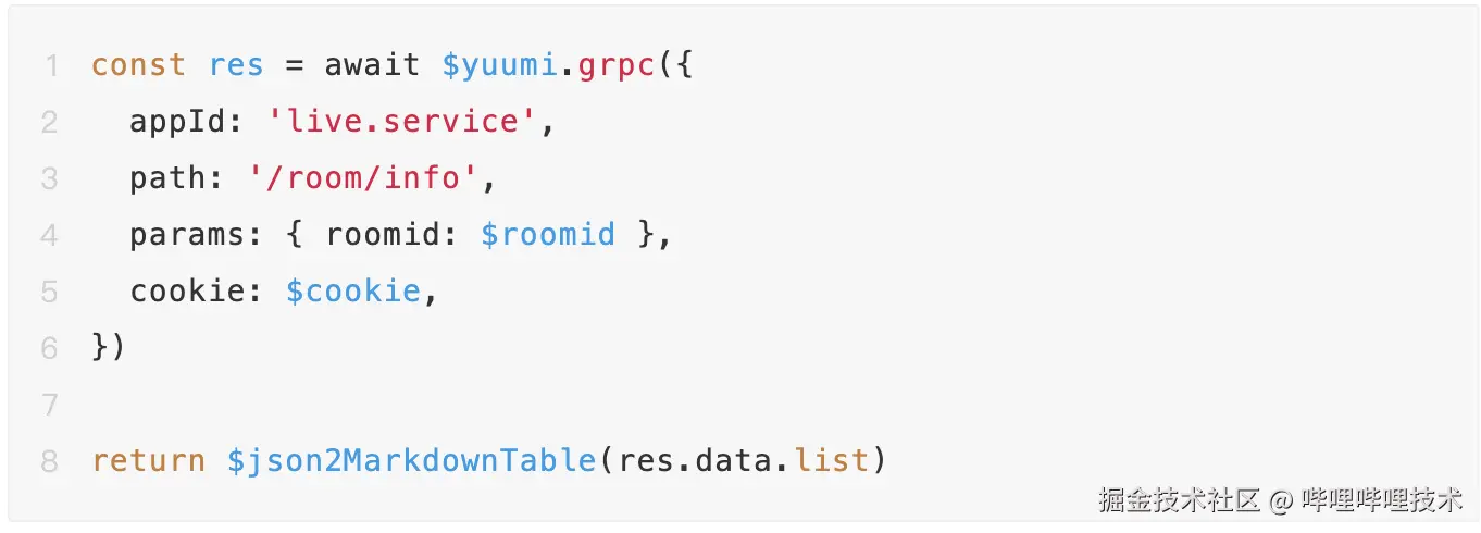 截屏2025-12-12 16.15.57.png