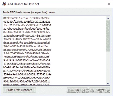 图 17.25 – 哈希值