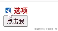 B1E595BDE5B620232355_converted.gif