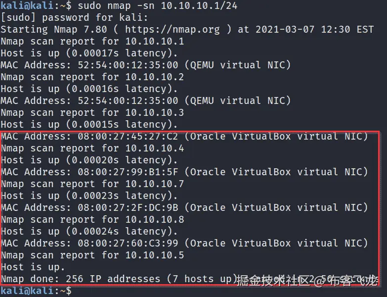 图 3.7 – 使用 Nmap 进行主机发现    
