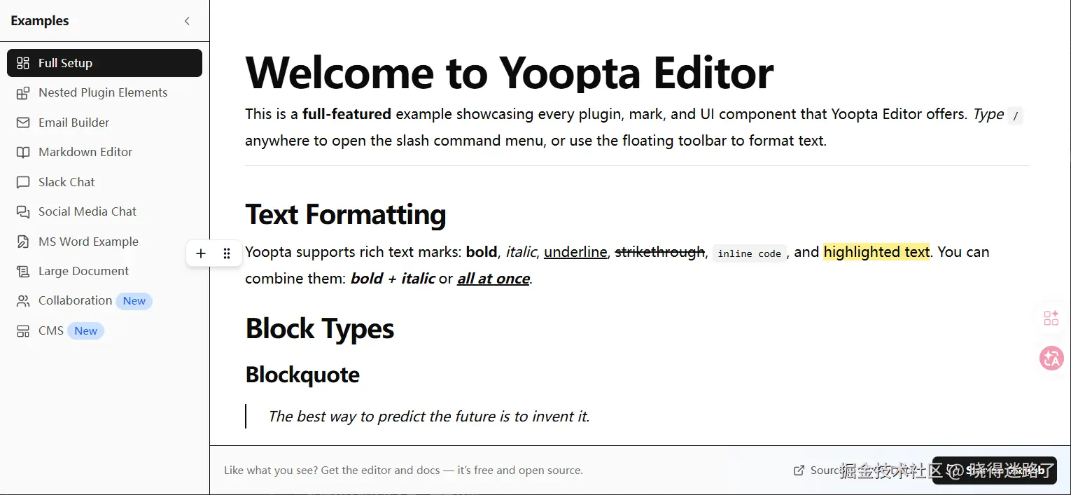 image-20260308125751232