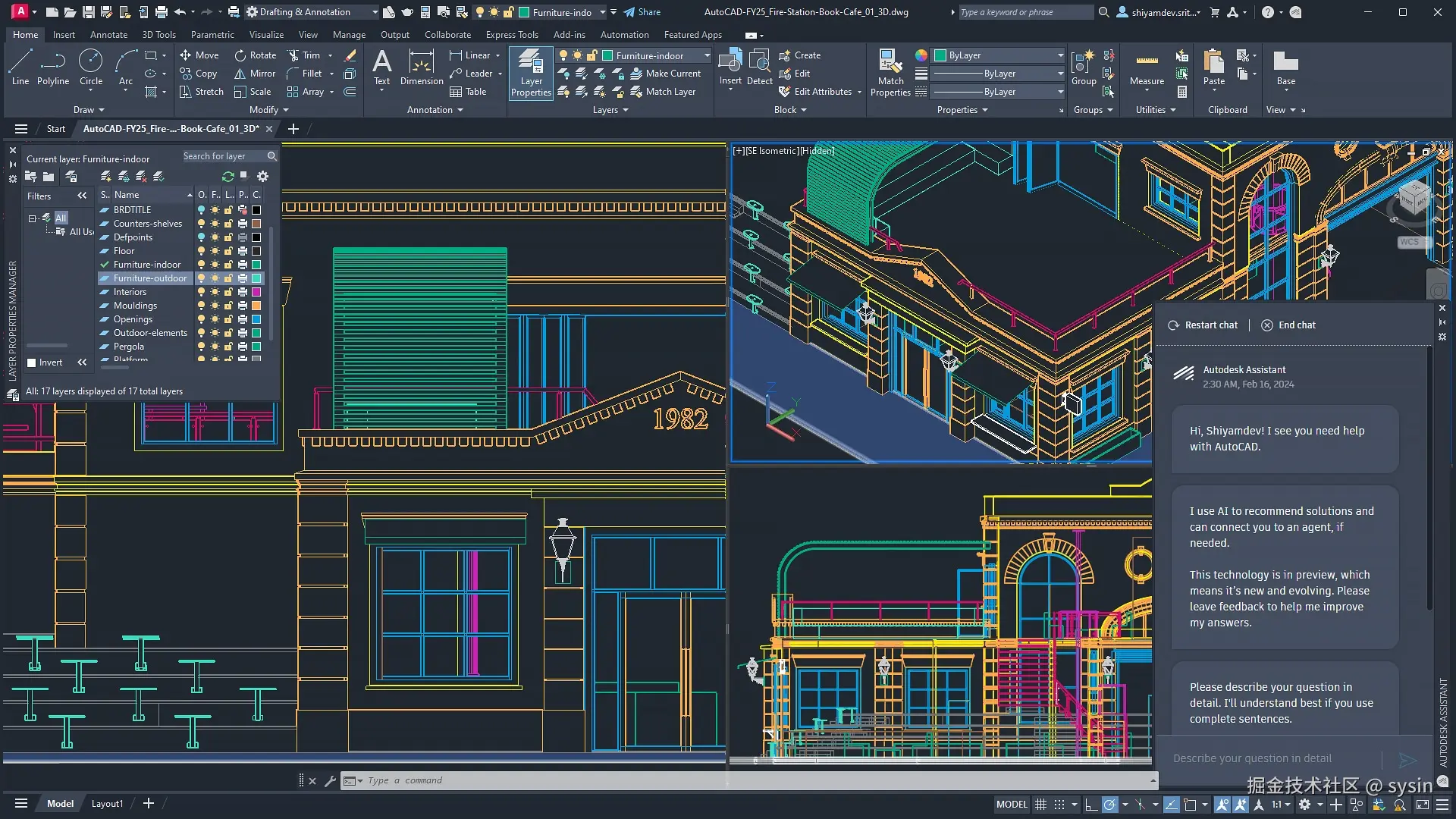 Key features of AutoCAD 2025