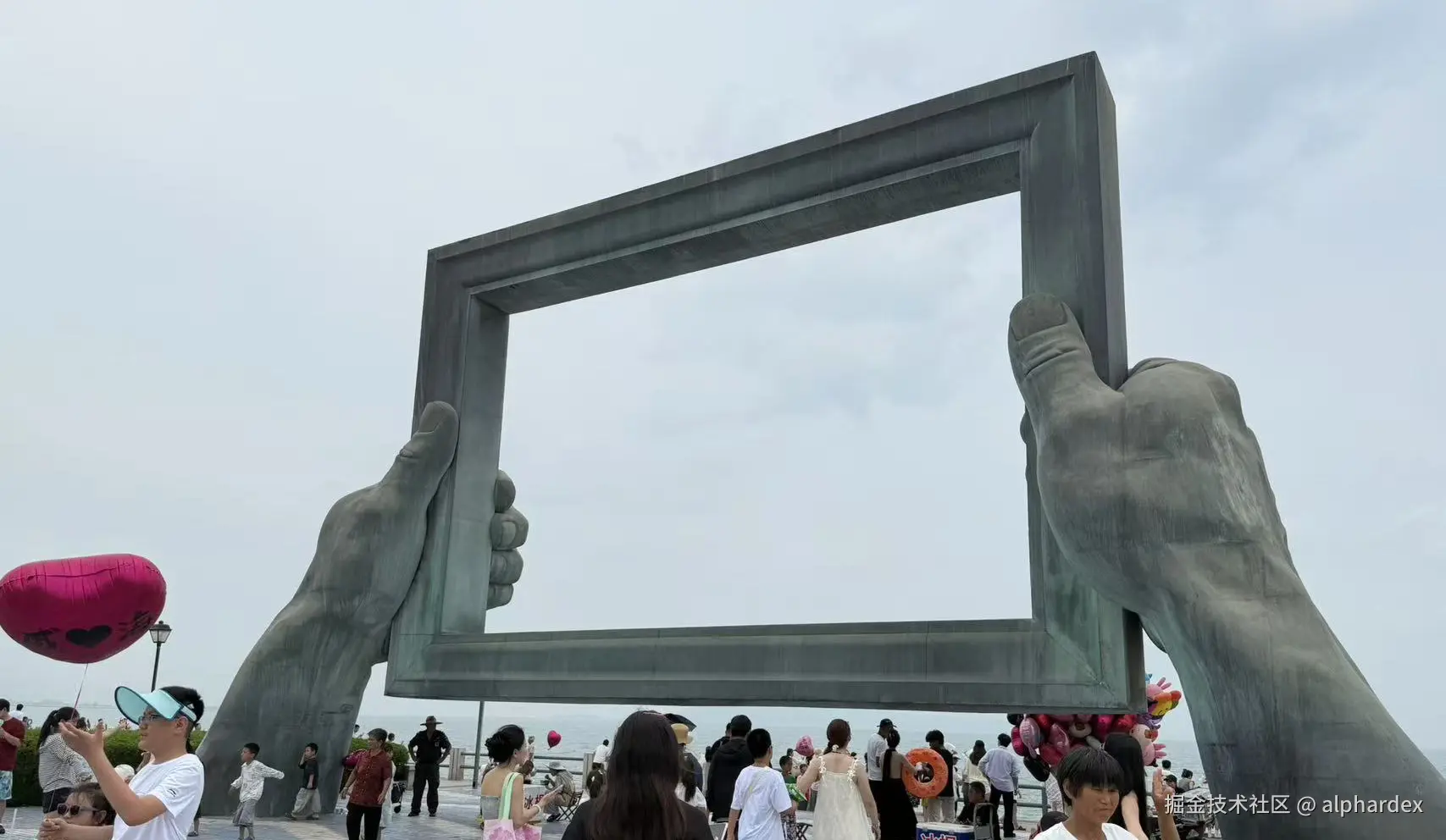 travel-weihai