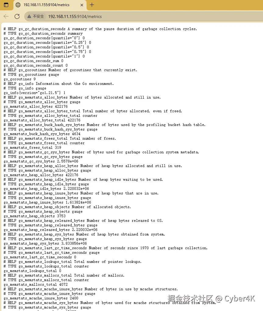 image-20250702193608480