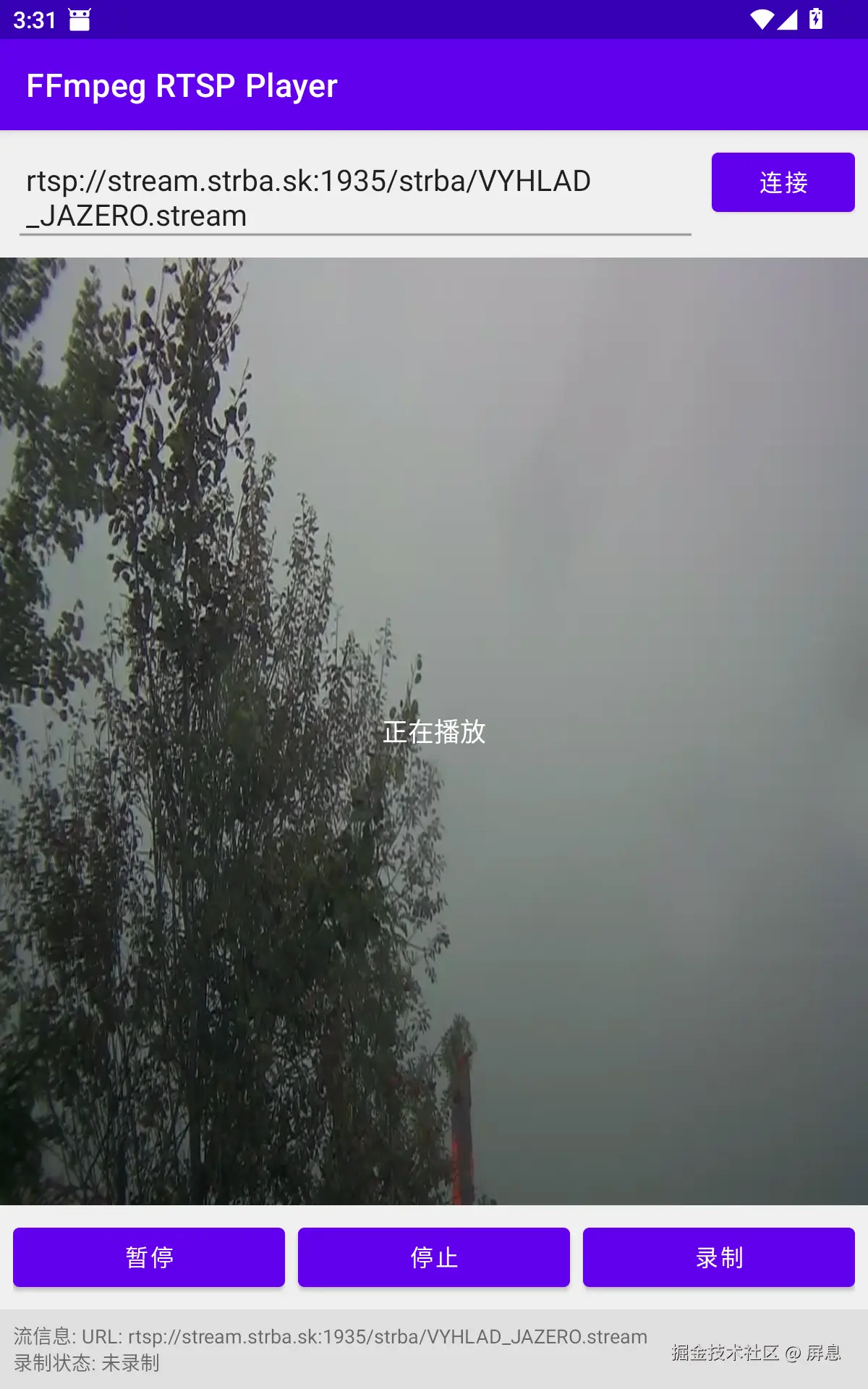 MuMu-20251011-153144-611.png