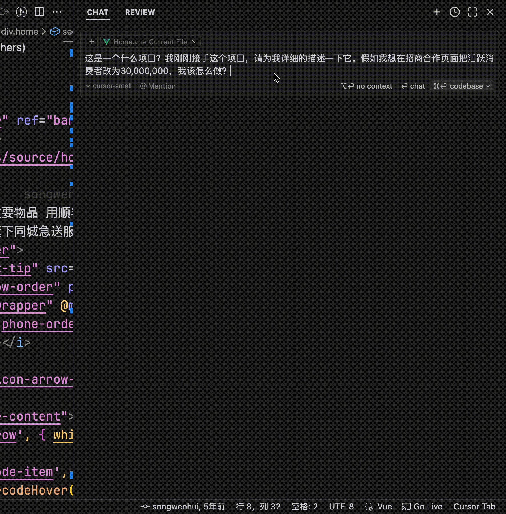 录屏2024-09-15 14.gif