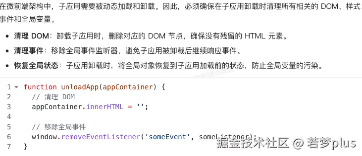 image-20241022200838046