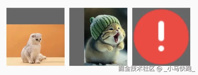 效果图