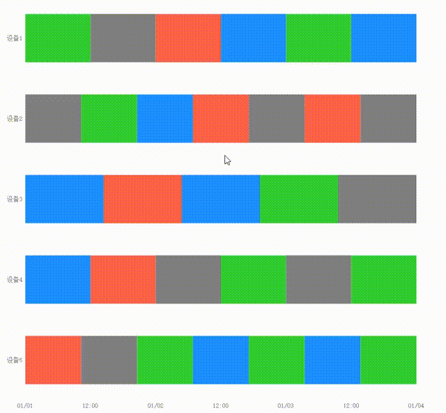 20250623_171730.gif