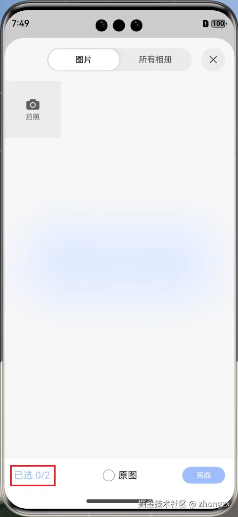 cke_11158.png