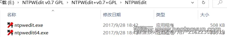 使用 NTPWEdit 破解 windows 密码（虚拟机中）