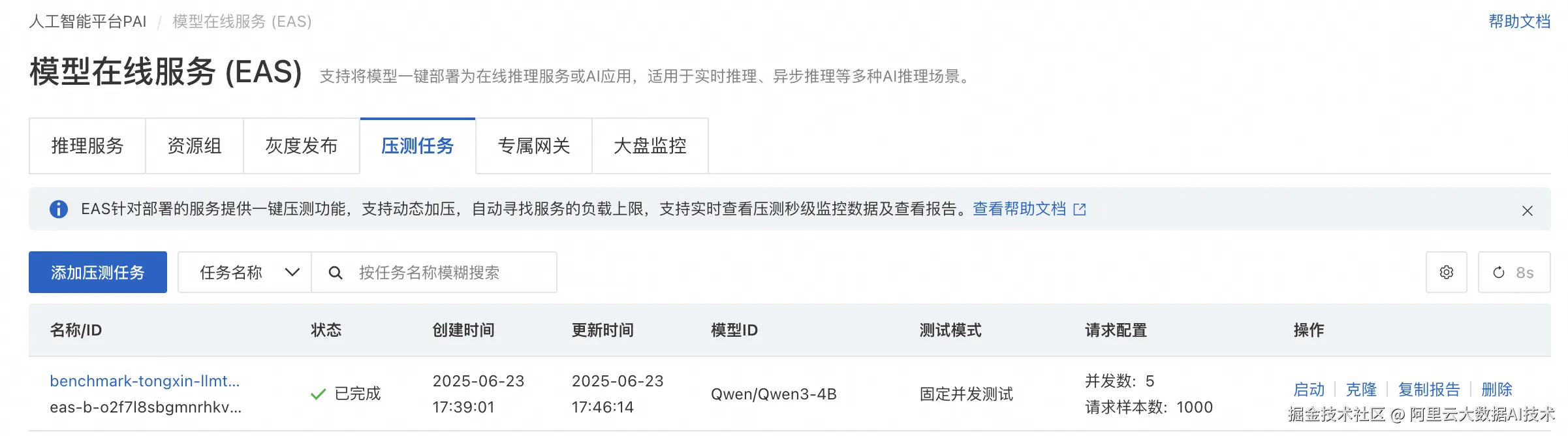 图1.png