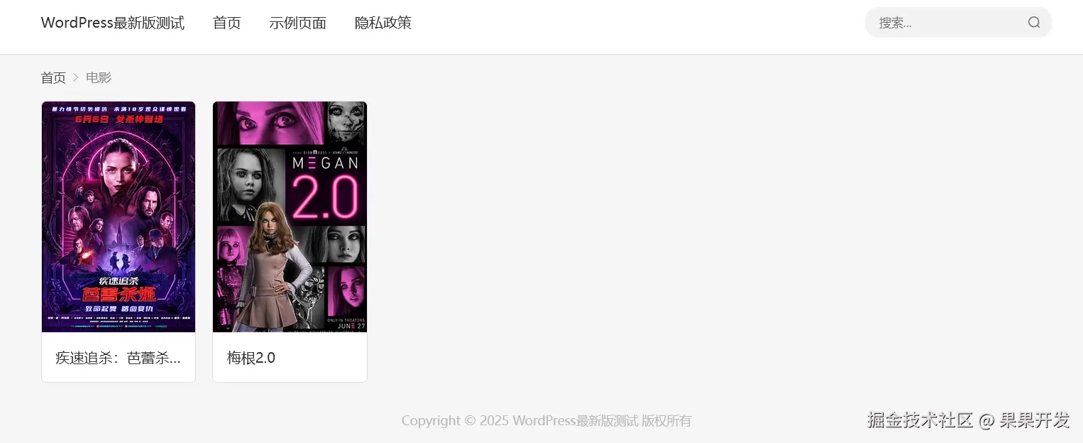 ggdownload-11.png