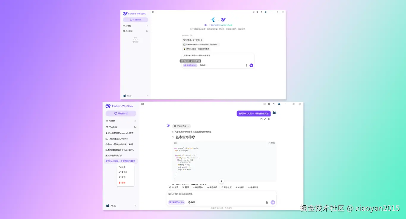 未标题-p0.png
