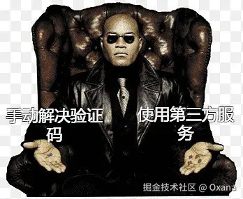 китайская матрица на коричн кресле.jpg