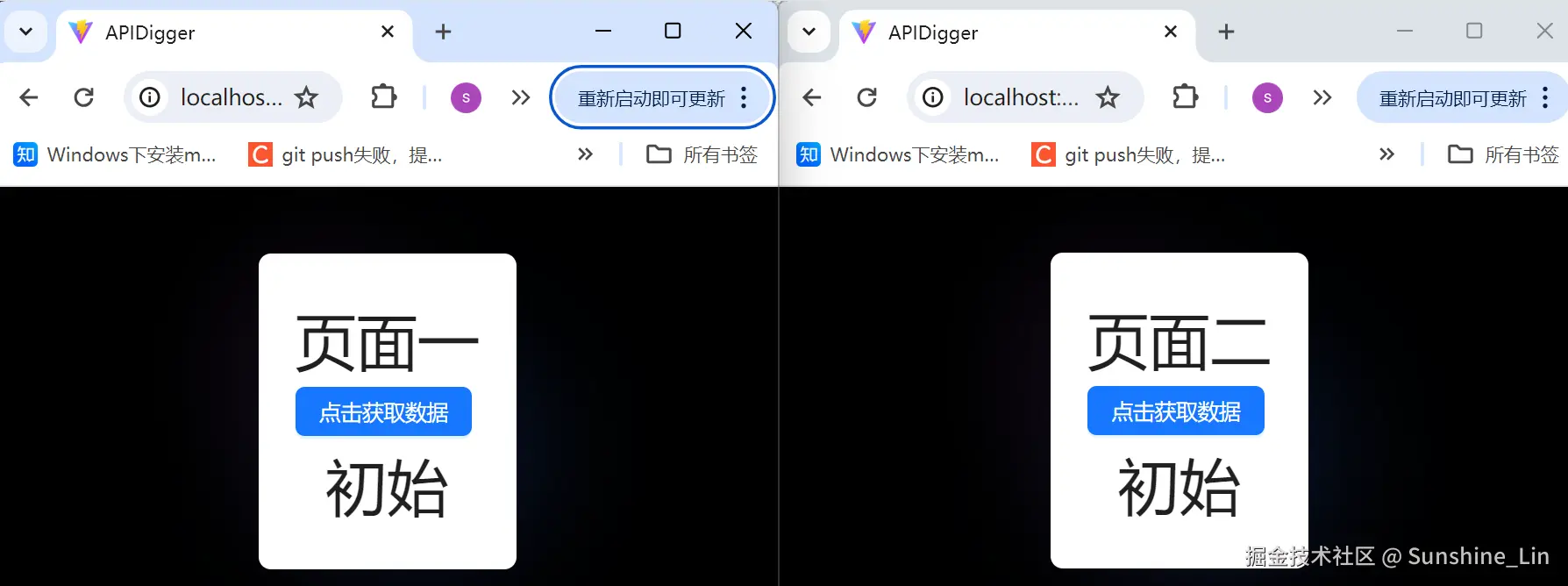 image-6.png