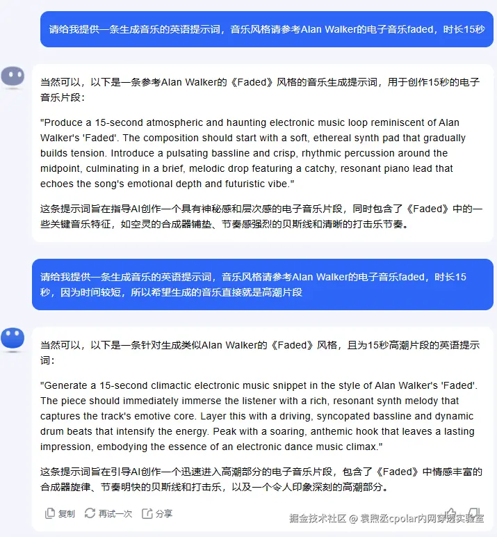 image-20240529151613803