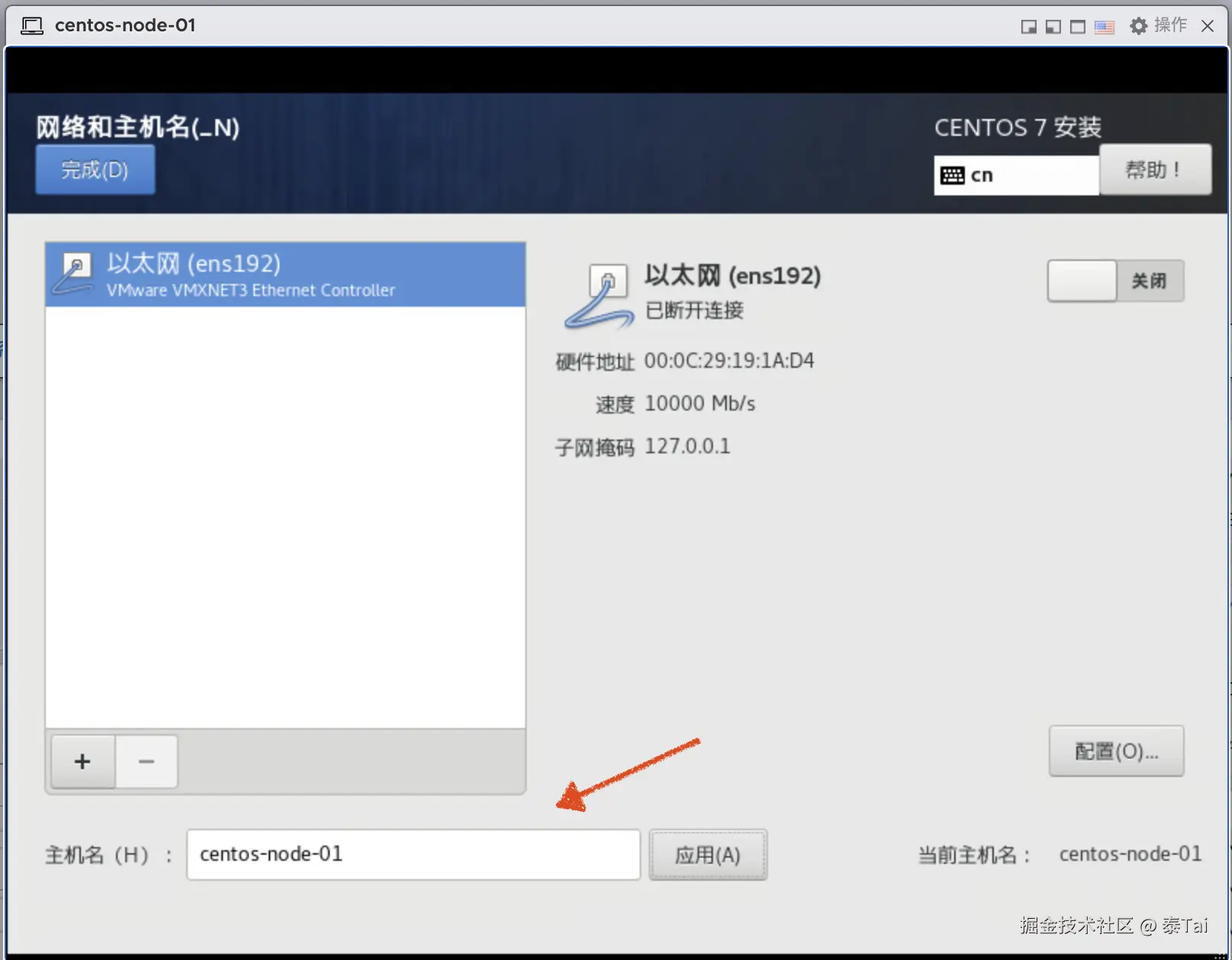 截屏2025-01-18 21.45.43.png