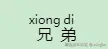 cc.png