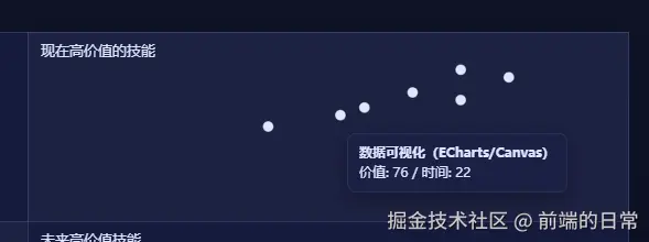 image-20250904190939850