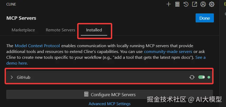 image-20250515180012619