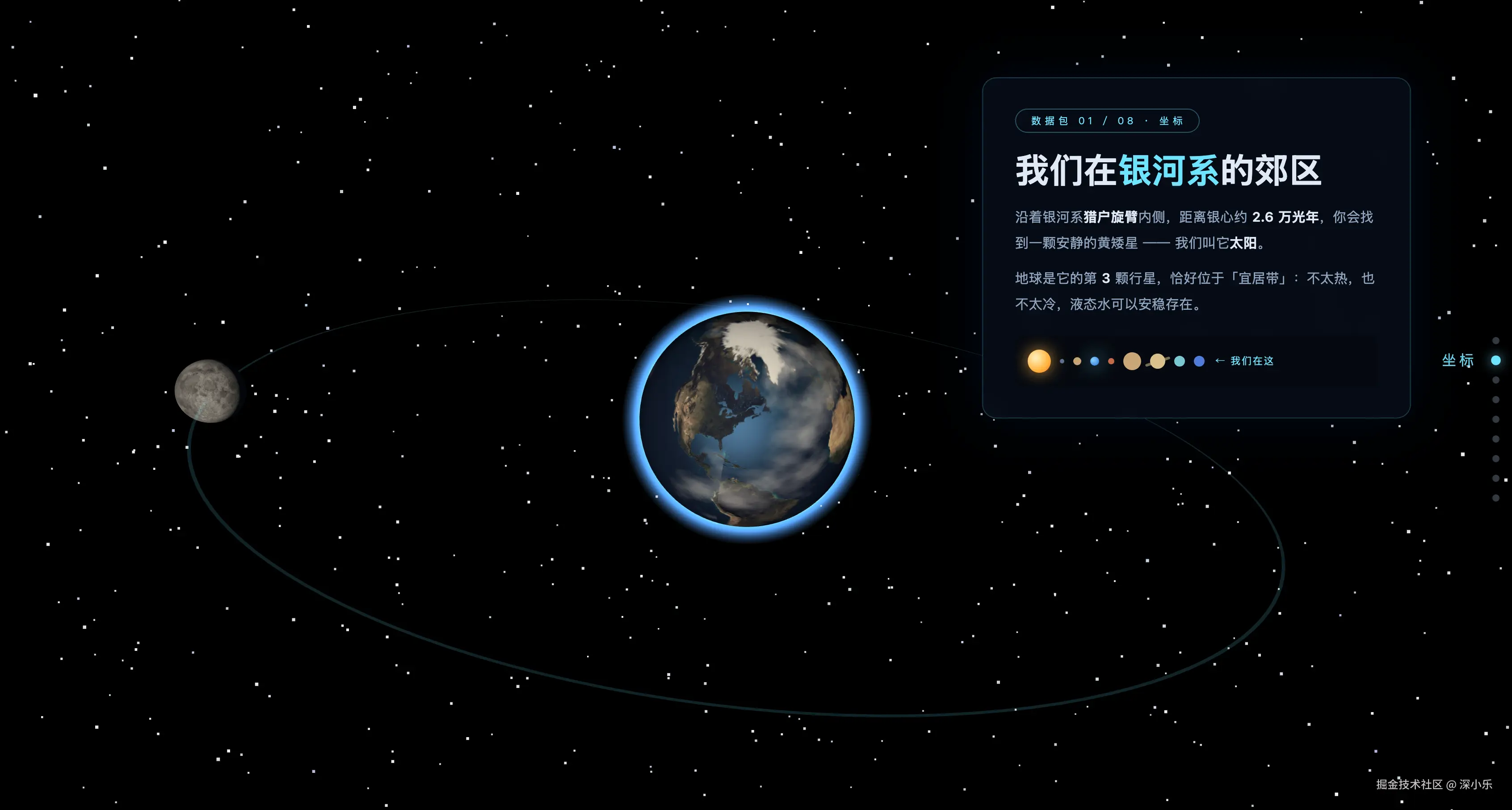 ScreenShot_2026-06-11_220312_561.png