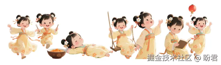 头像合集.png